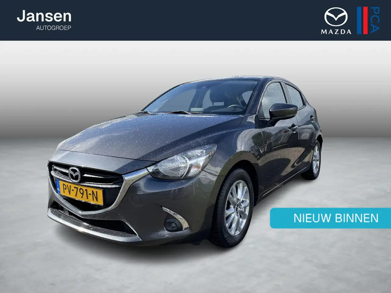 Mazda 2 1.5 Skyactiv-G Dynamic , Navi, Airco, Bluetooth, C — photo 1 of 24