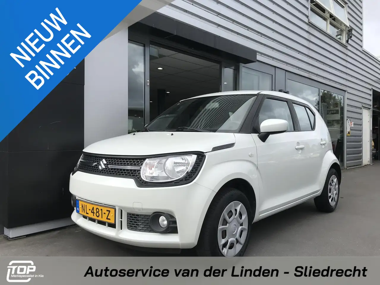Suzuki Ignis 1.2 Comfort — photo 1 of 16