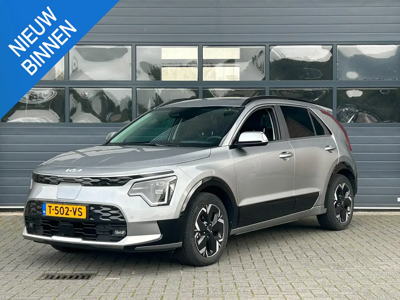 Kia e-Niro EV DYNAMICPLUSLINE 64.8 KWH (100% SOH) I TREKHAAK — photo 1 of 21