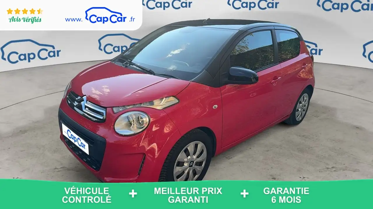 Citroen C1 1.2 VTi 82 Millenium — photo 1 of 29