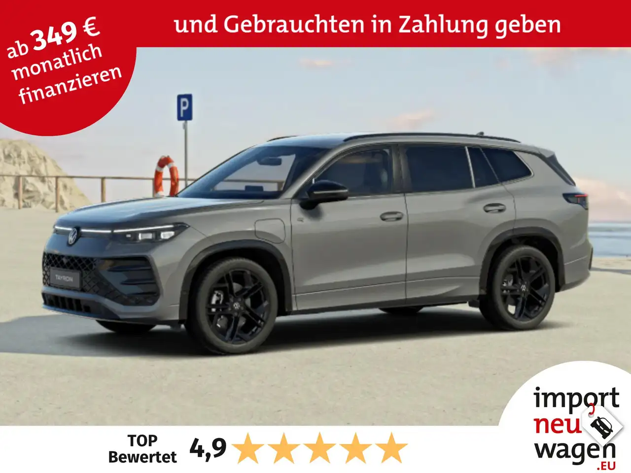 Volkswagen Tayron R-Line 1.5 eHybrid DSG AHK+Black Style+IQDRIVE — photo 1 of 12