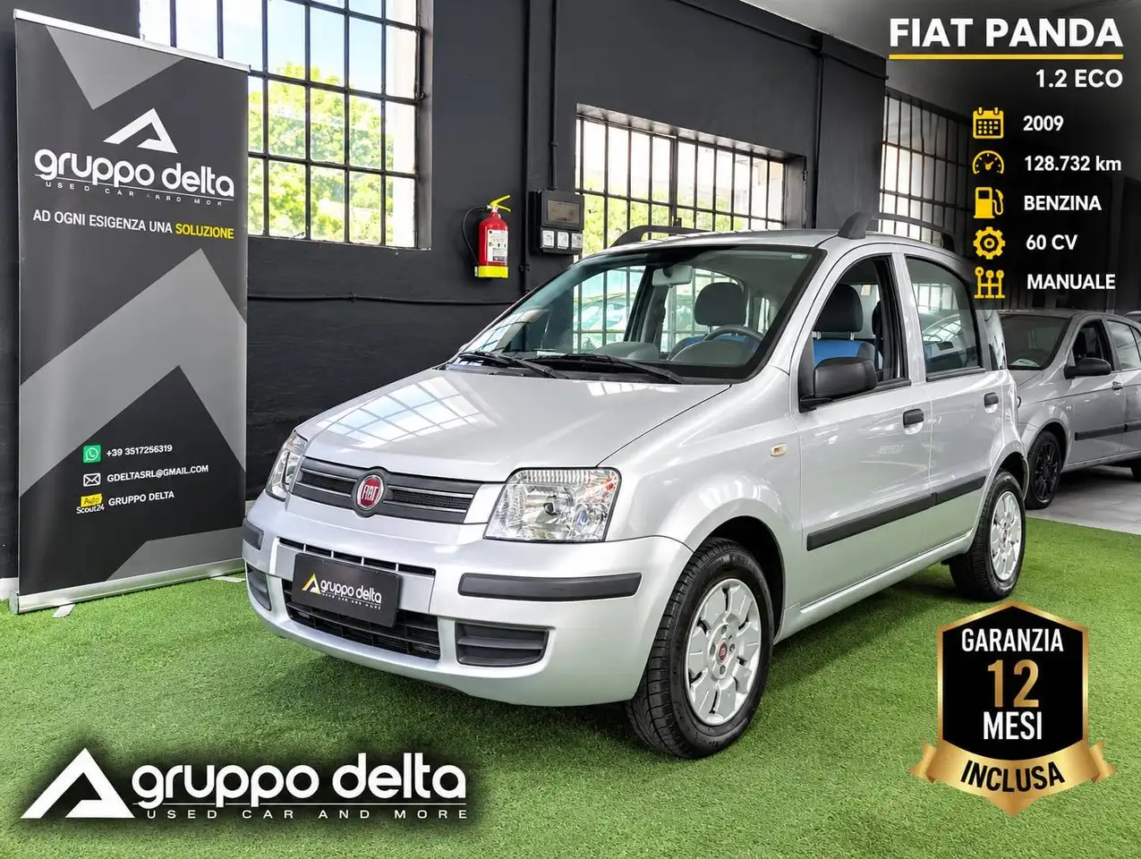 Fiat Panda Panda 1.2 Dynamic Eco — photo 1 of 9