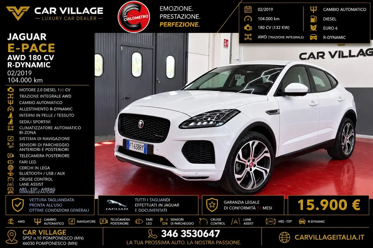 Jaguar E-Pace E-Pace 2.0D 180 CV AWD R-Dynamic — photo 1 of 15