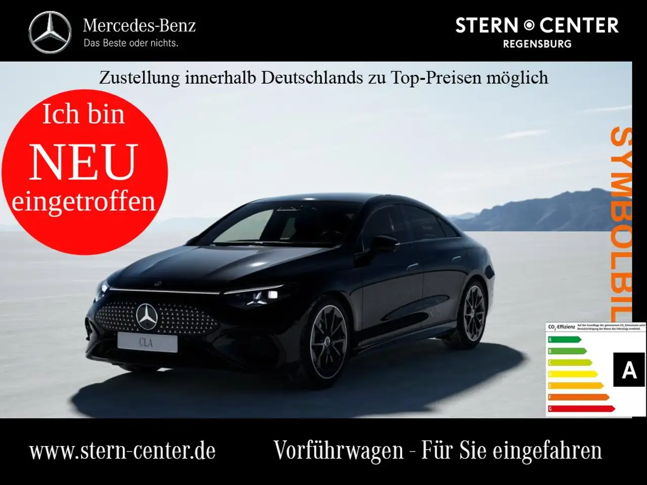 Mercedes-Benz CLA 250 + mit EQ Technologie AMG ILS MBUX Burm — photo 1 of 15