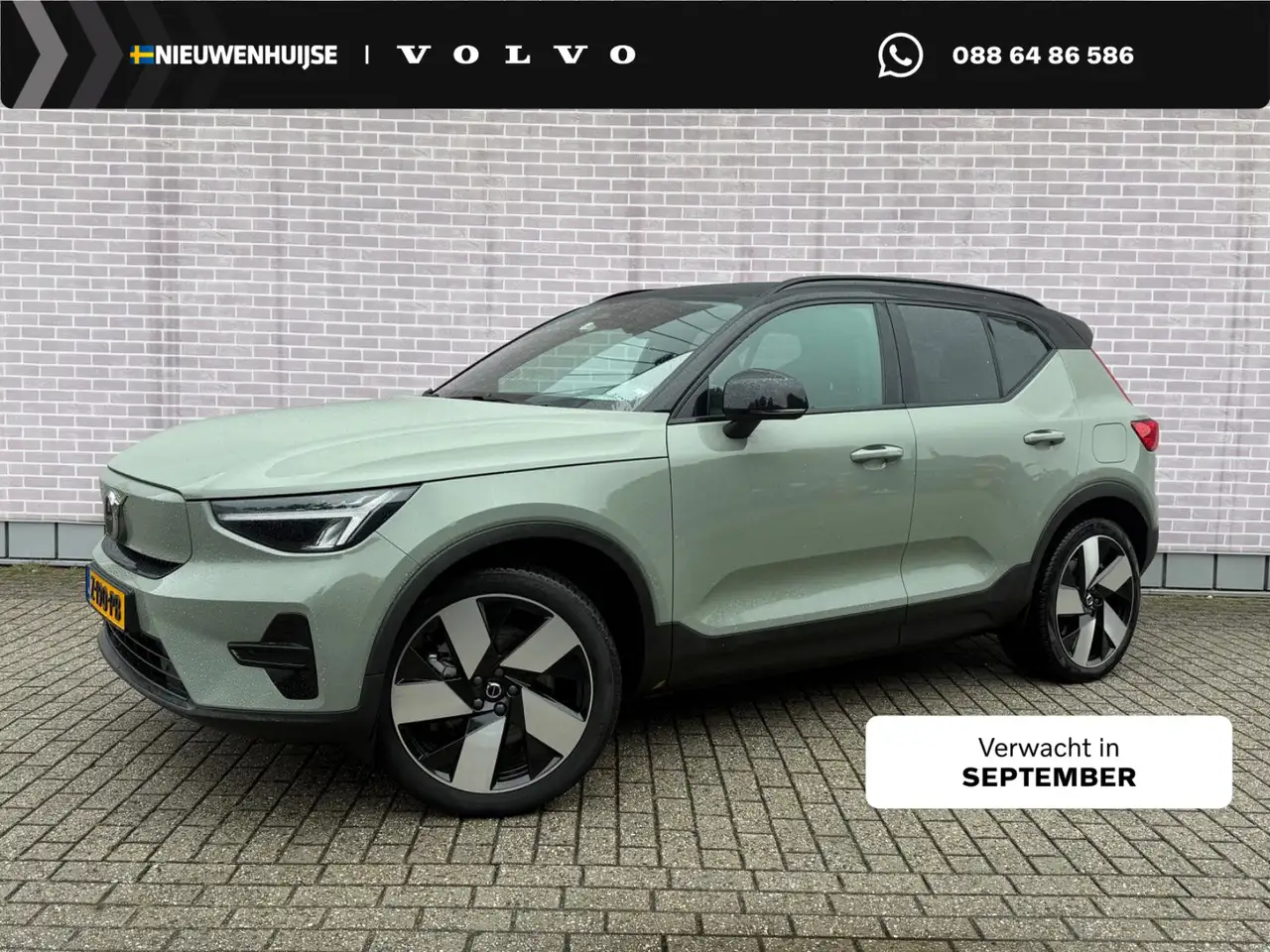 Volvo XC40 Single Motor Extended Range Plus 82 kWh | Trekhaak — photo 1 of 6