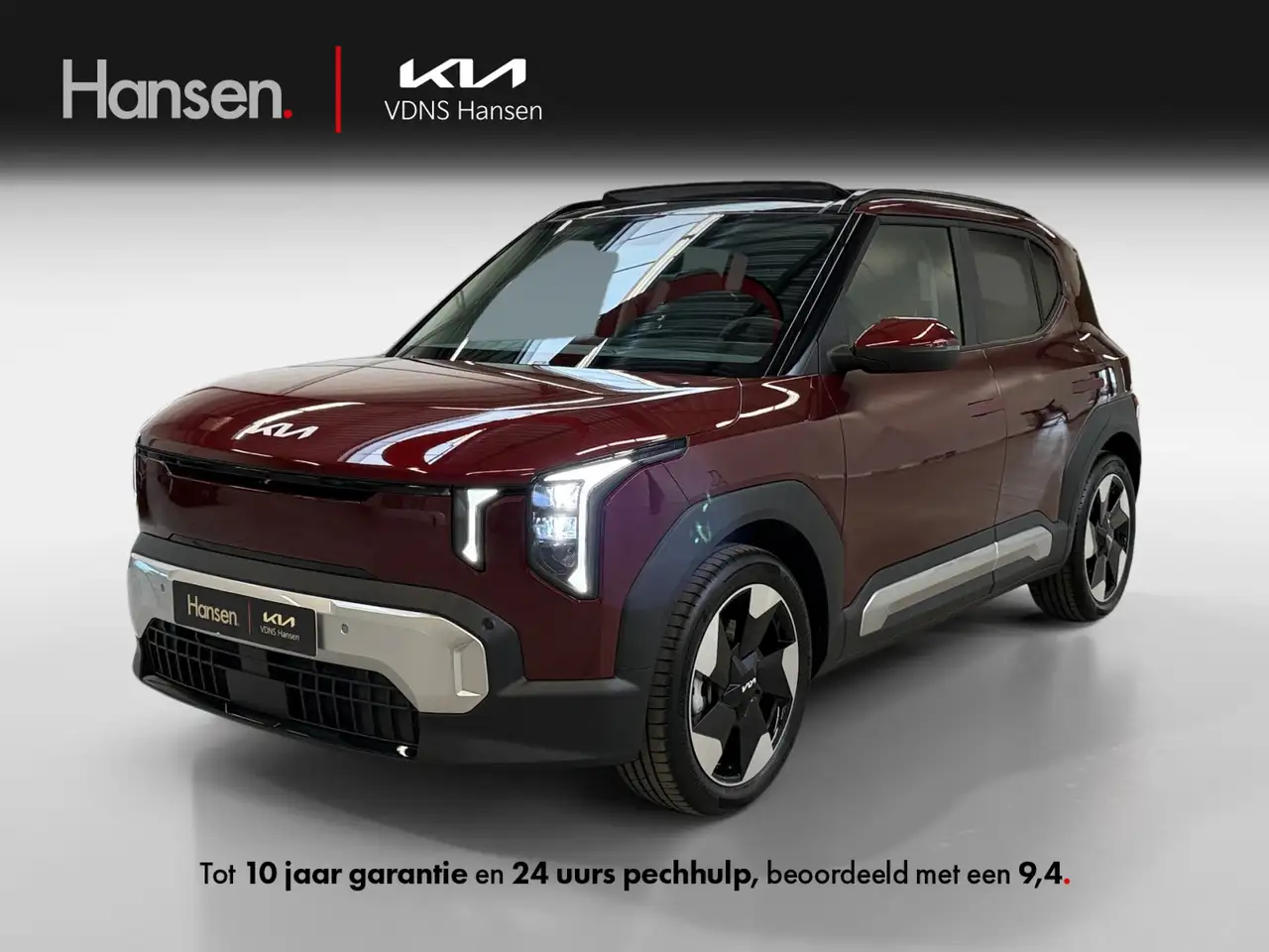 Kia EV2 Plus Advanced 61 kWh I Panoramadak I Adaptive Crui — photo 1 of 15