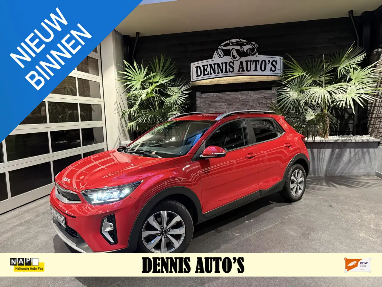 Kia Niro 1.6 GDi Hybrid ComfortLine — photo 1 of 32