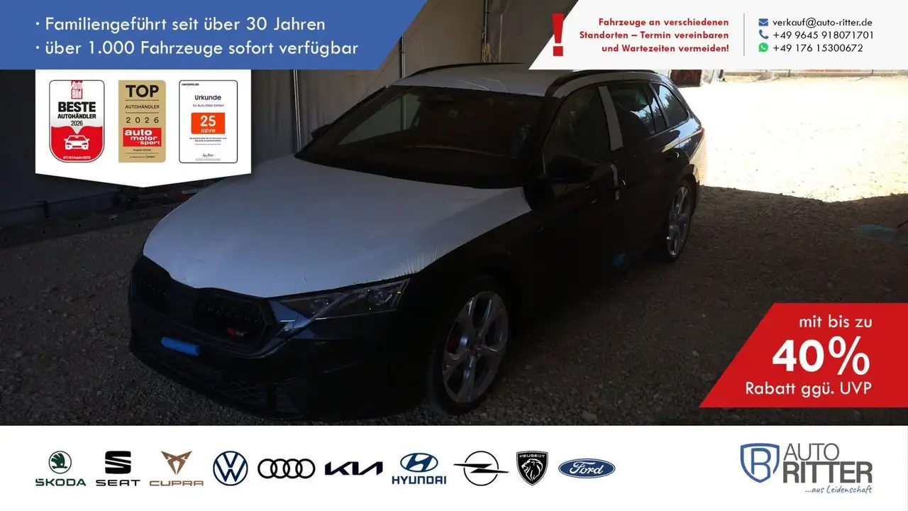 Skoda Octavia Combi RS ACC|HuD|AHK|RFK|PANO|Matrix|... — photo 1 of 9