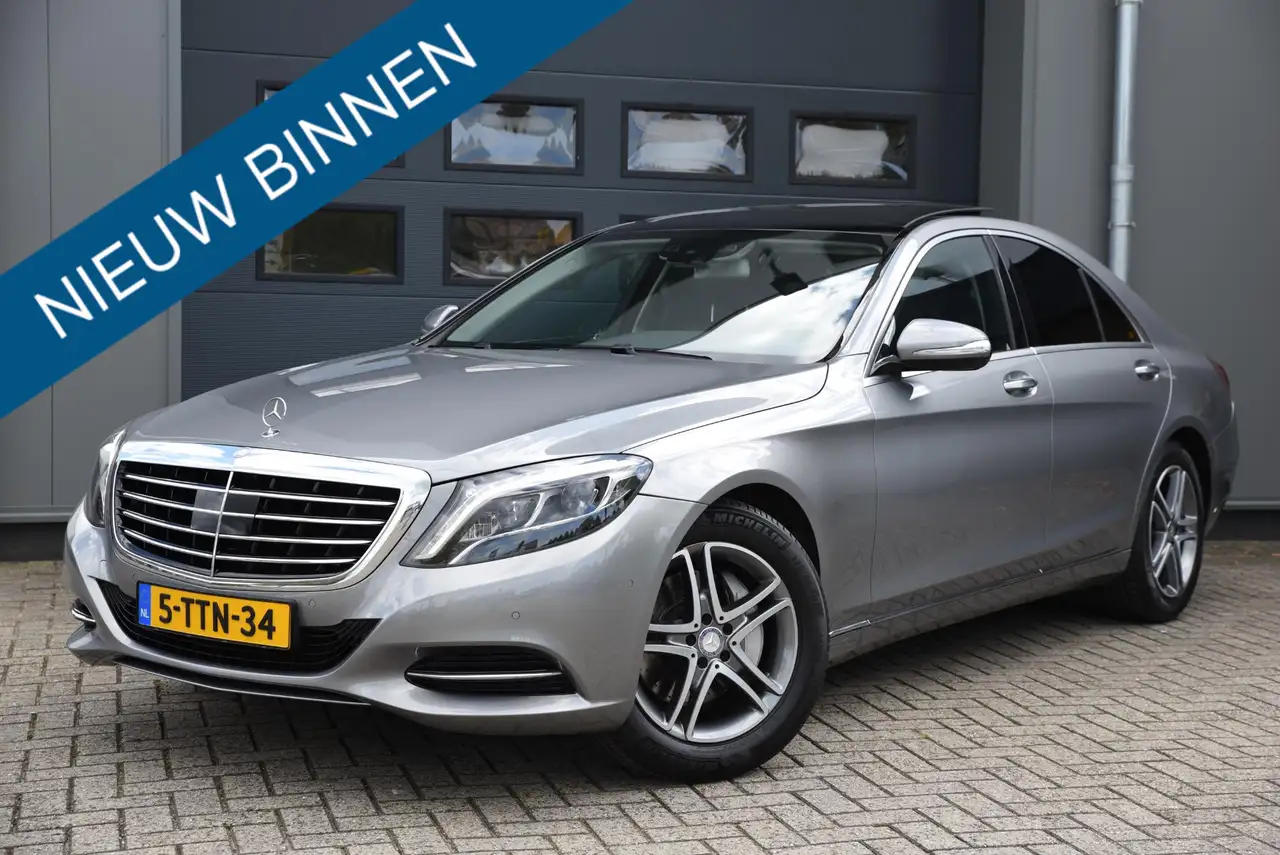 Mercedes-Benz S 400 HYBRID — photo 1 of 30