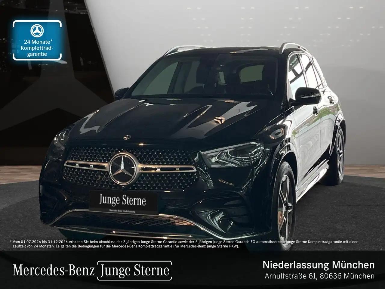 Mercedes-Benz GLE 580 4M AMG+PANO+360+AHK+MULTIBEAM+20"+HUD+SPUR — photo 1 of 22