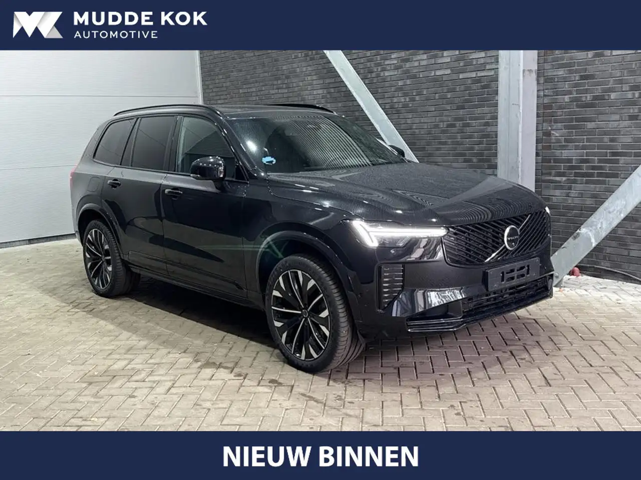 Volvo XC90 T8 Ultra Dark | Harman/Kardon | Trekhaak | Panoram — photo 1 of 5
