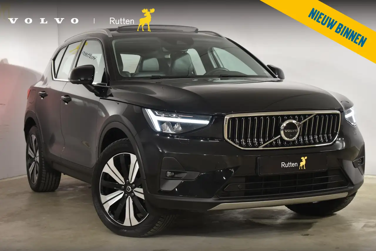 Volvo XC40 T5 262PK Recharge Inscription / Adaptive Cruise Co — photo 1 of 40