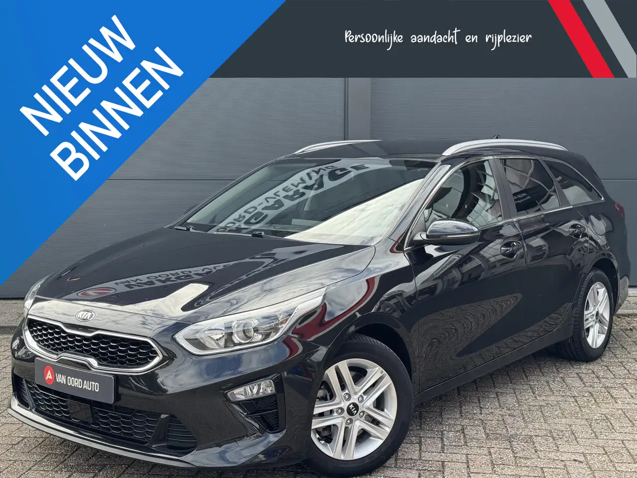 Kia Ceed SW / cee'd SW Sportswagon 1.5 T-GDi DynamicPlusLine / 100% Onder — photo 1 of 35