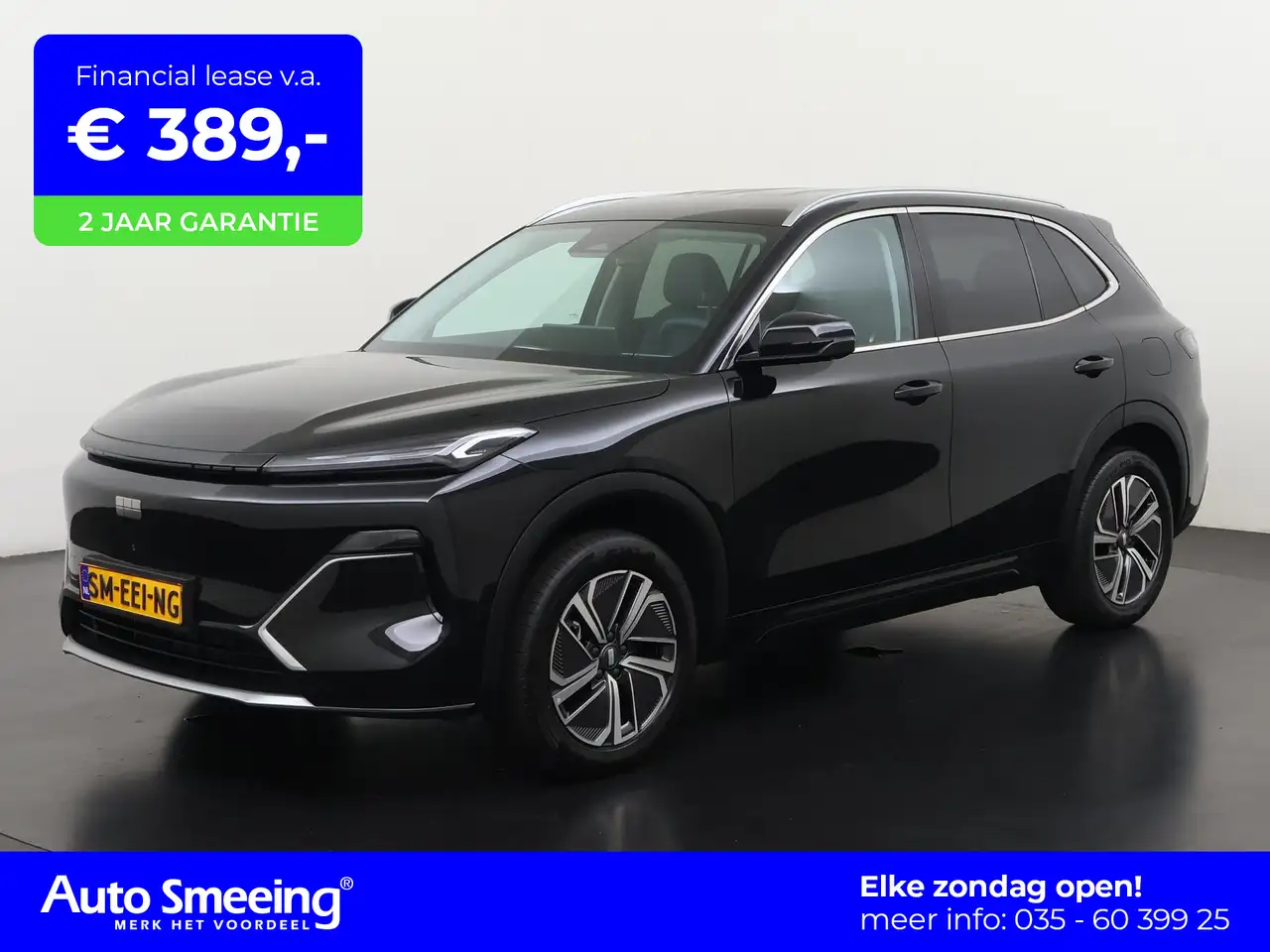 Geely Starray EM-i 1.5 Pro | 360° Camera | Stuur & Stoel Verwarming | — photo 1 of 40