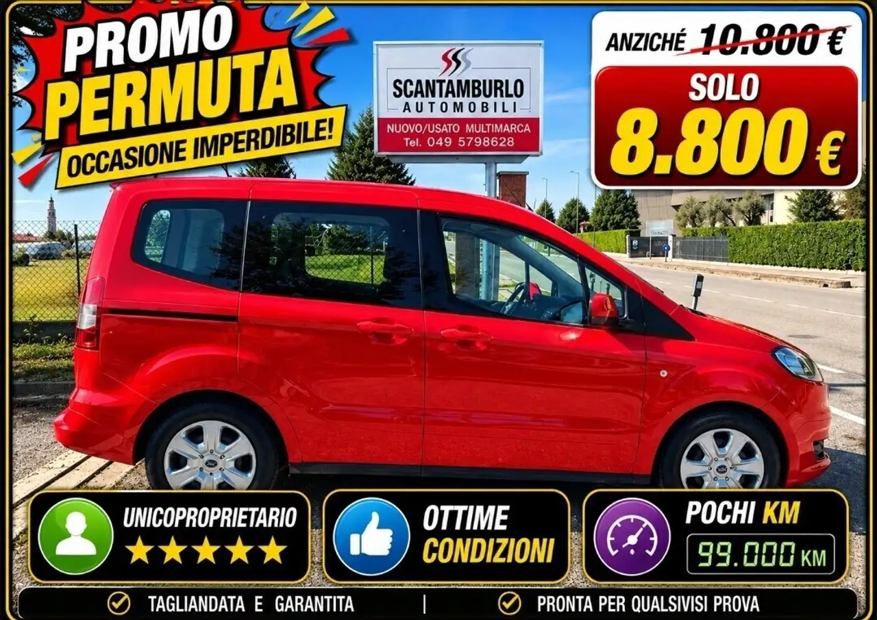 Ford Tourneo Courier Tourneo Courier 1.5 TDCI 75 CV Sport — photo 1 of 15
