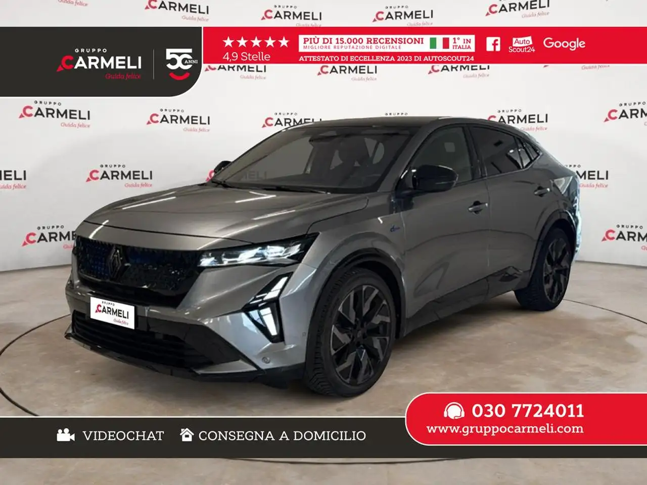 Renault Rafale 1.2 e-Tech full hybrid esprit Alpine 200cv auto — photo 1 of 15