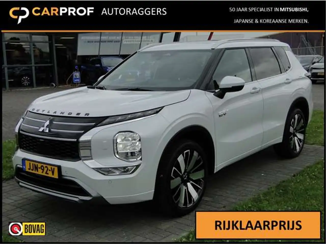 Mitsubishi Outlander 2.4 Phev 306pk Instyle | Leer | Schuifdak | Led | — photo 1 of 21