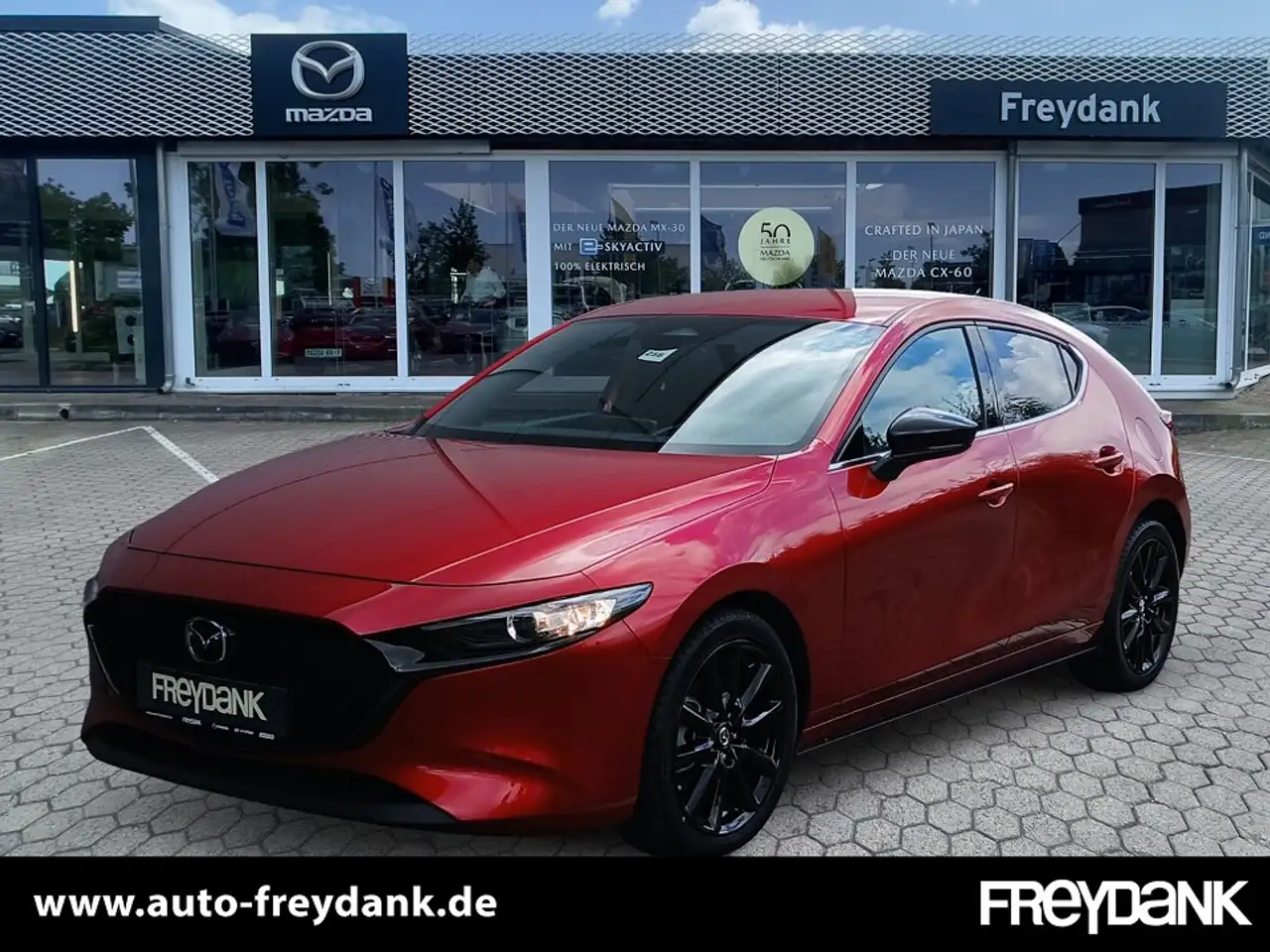 Mazda 3 2.5L e-SKYACTIV G 140ps Homura — photo 1 of 15