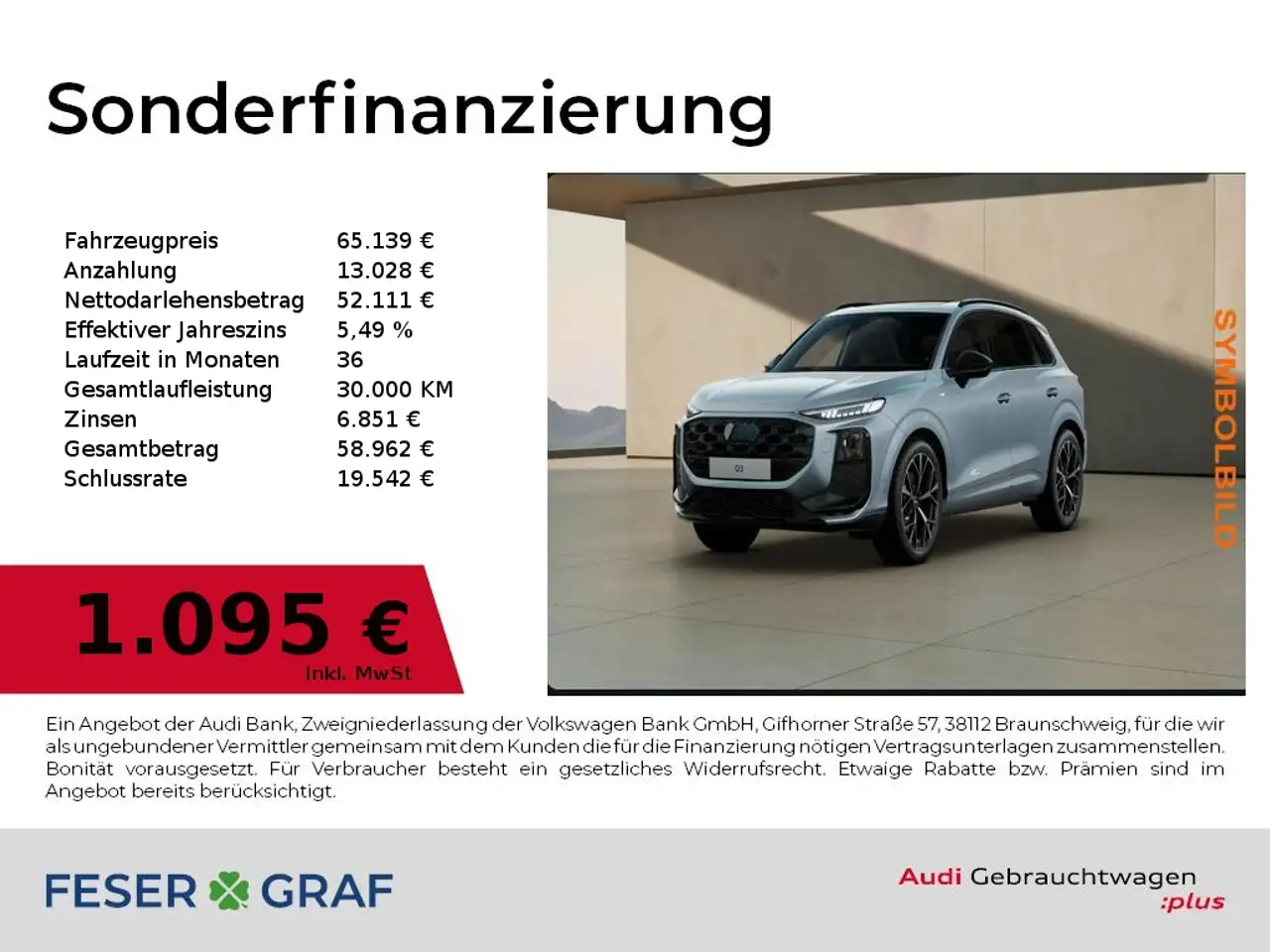 Audi Q3 SUV TFSI quattro S tronic — photo 1 of 10