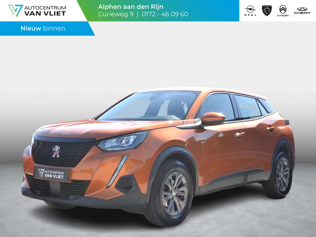 Peugeot 2008 1.2 PureTech Active Pack | 102 PK | NAVI | BLUETOO — photo 1 of 27