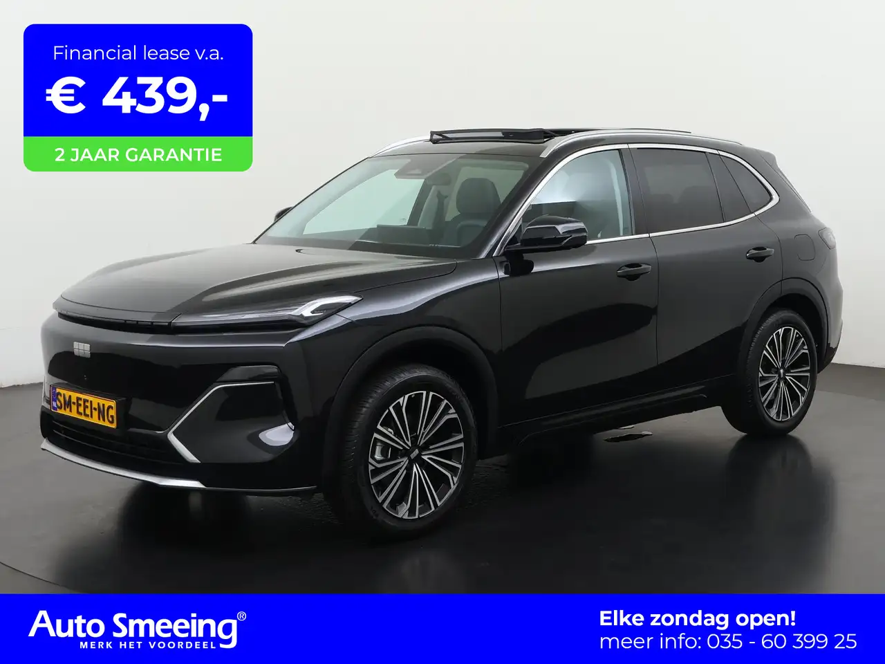 Geely Starray EM-i 1.5 Max | Panoramadak | Leder | HUD | 360 | Zondag — photo 1 of 40
