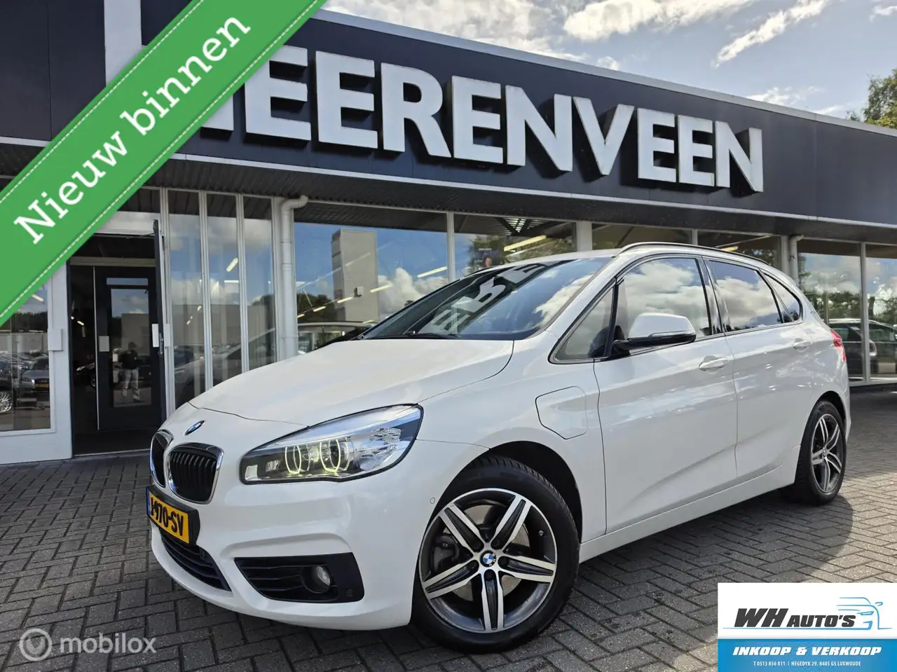 BMW 225 2-serie Active Tourer 225xe — photo 1 of 21