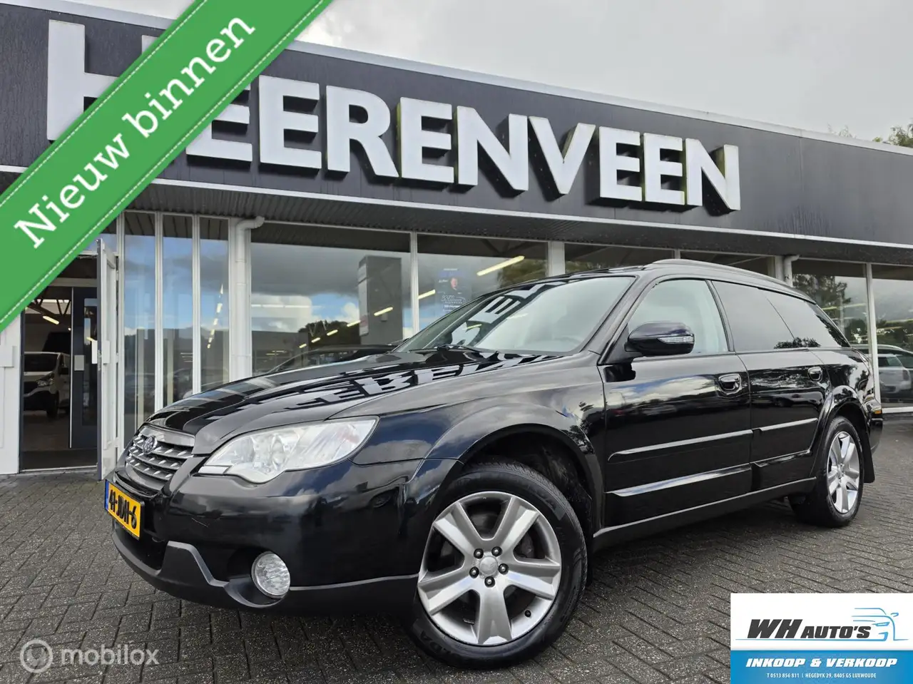 Subaru Legacy Touring Wagon 2.5i Exclusive Edition — photo 1 of 21