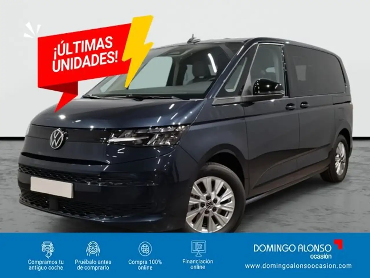 Volkswagen Multivan 1.5 TSI eHybrid 180 kW (245 CV) DSG Ch. M — photo 1 of 9
