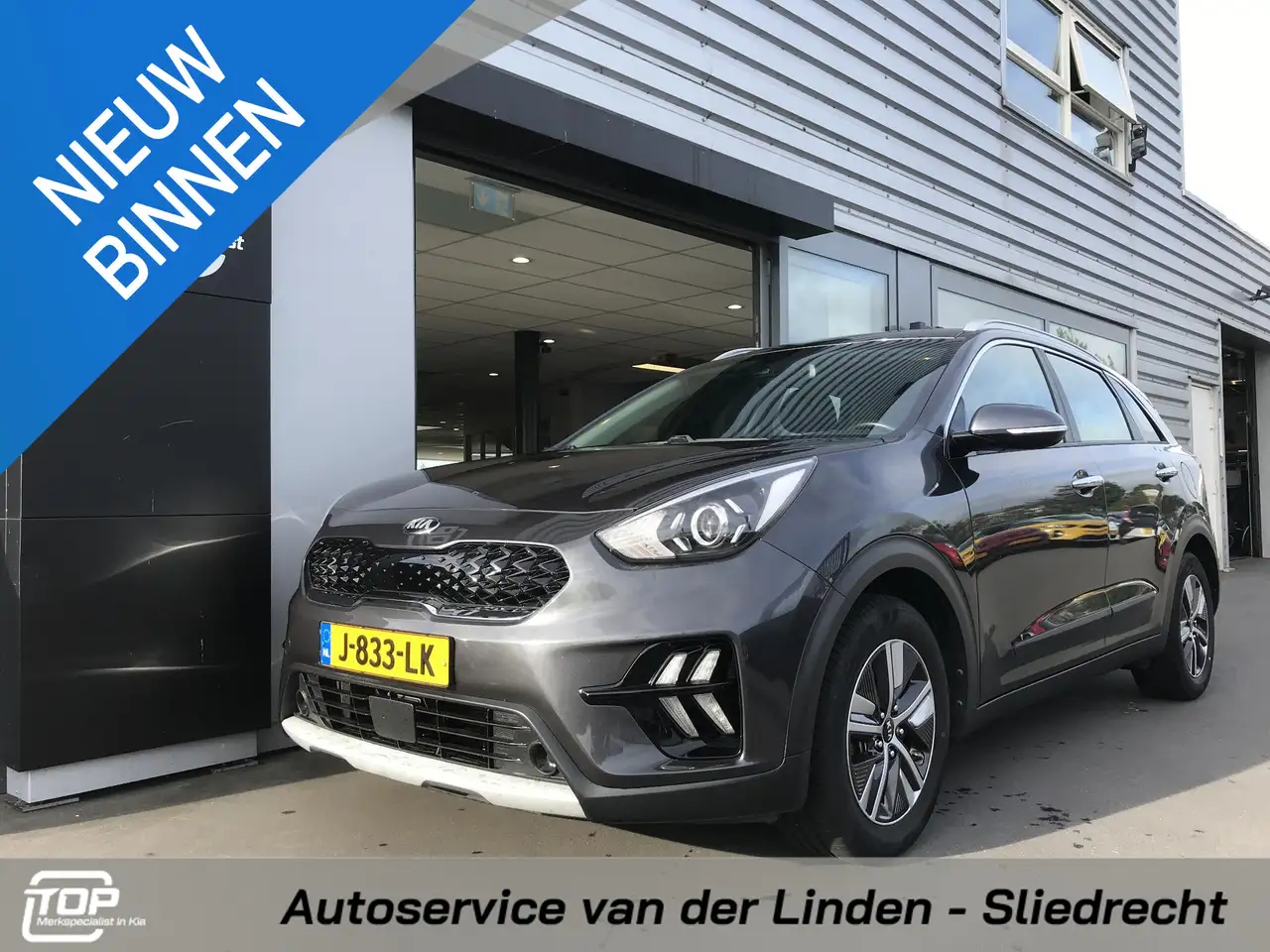 Kia Niro 1.6 Hybrid DynamicLine — photo 1 of 21