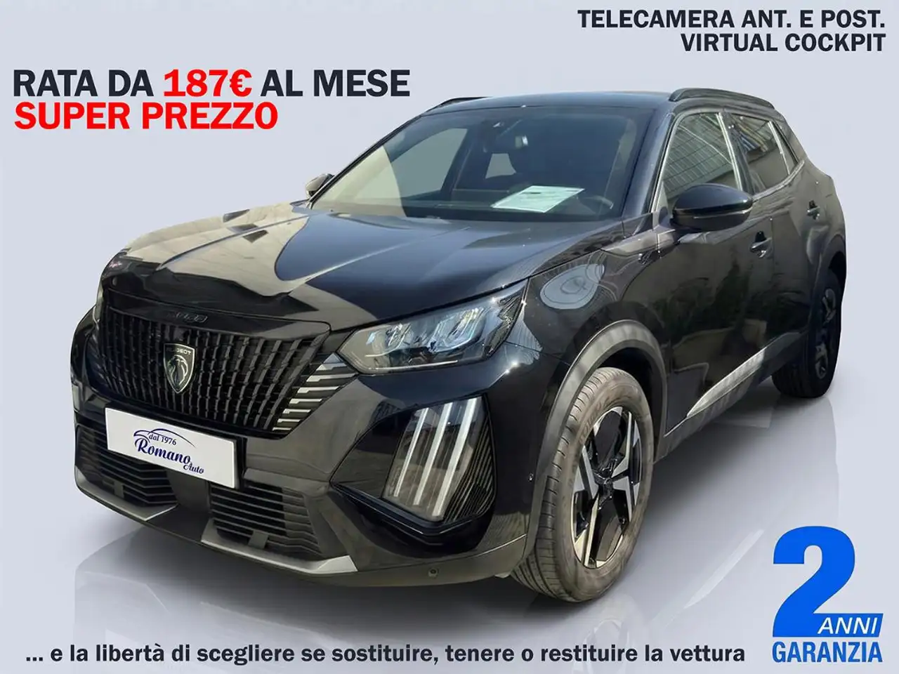 Peugeot 2008 PureTech 100 S&S Allure — photo 1 of 15