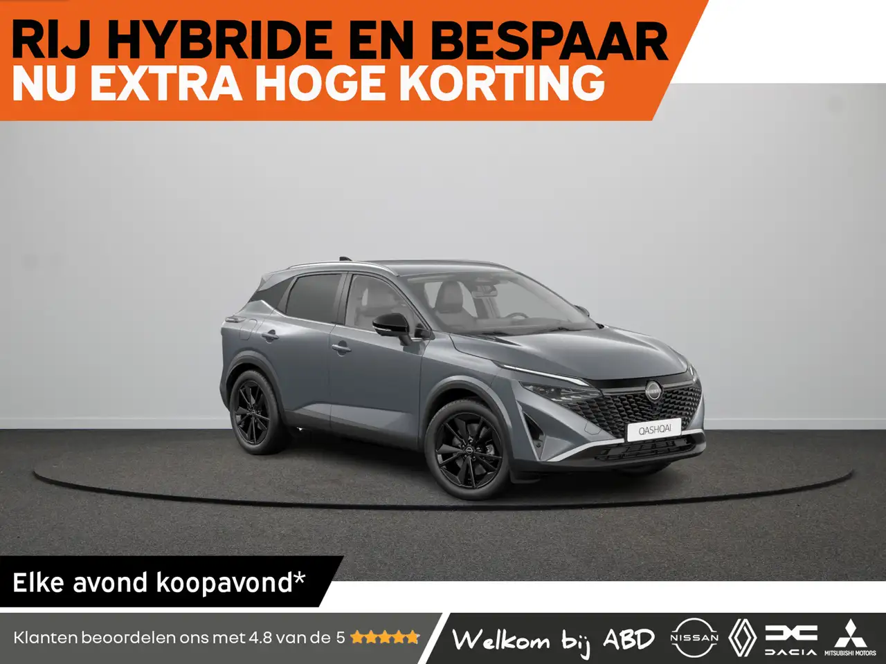 Nissan Qashqai Tekna + Panoramisch glazen dak e-Power | 12.3" TFT — photo 1 of 9