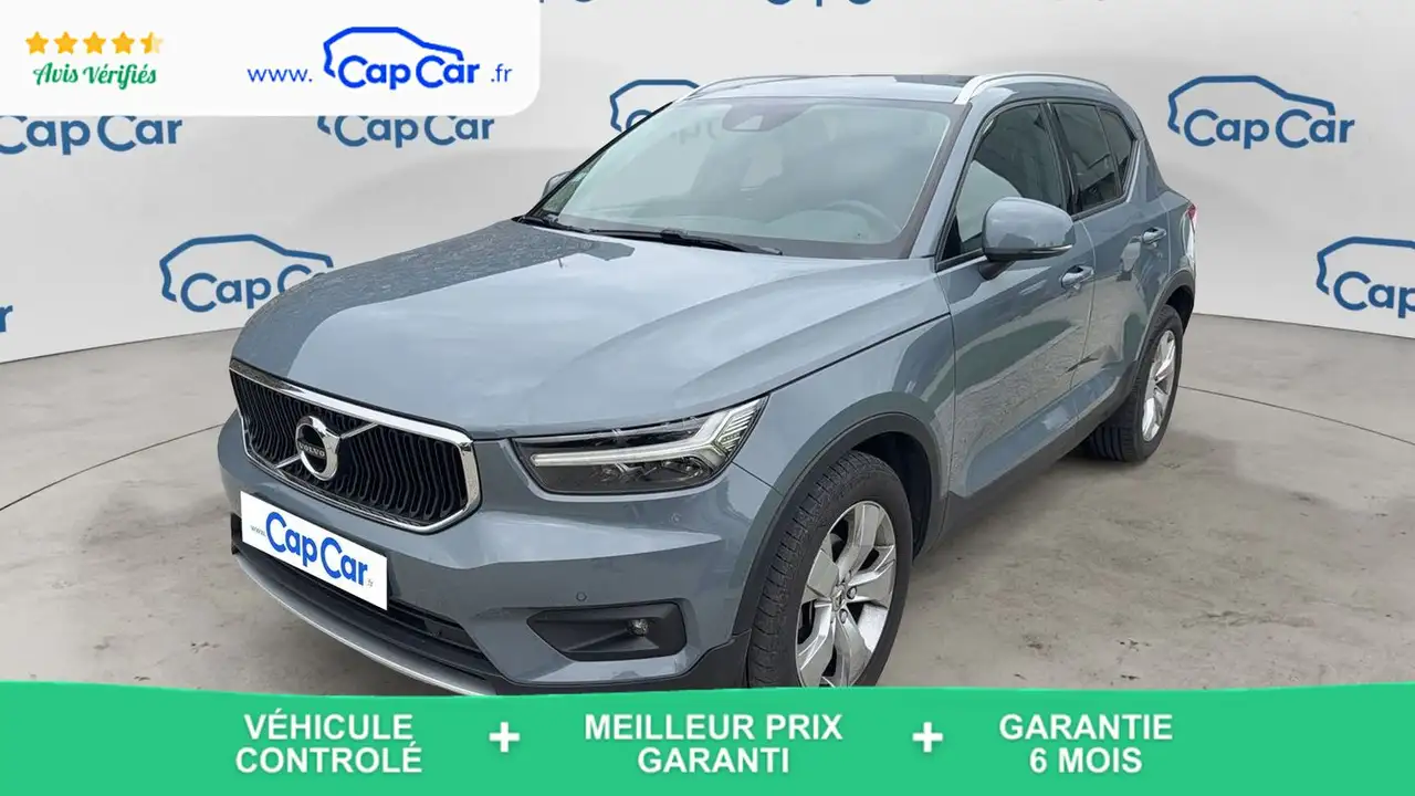 Volvo XC40 2.0 D3 150 Geartronic 8 Business — photo 1 of 29