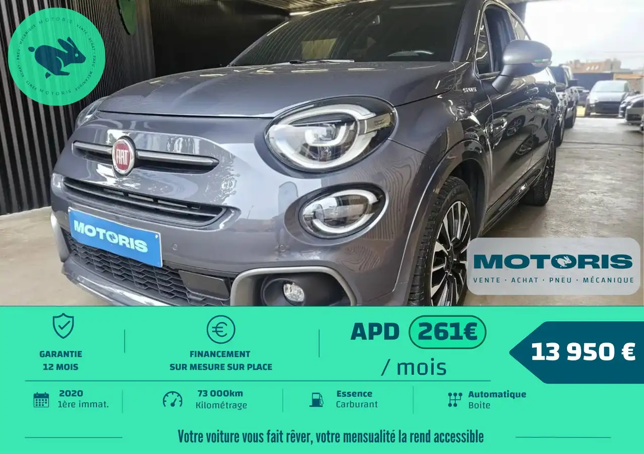 Fiat 500X 500X 1.3 FireFly T4 SuperSport DCT — photo 1 of 15