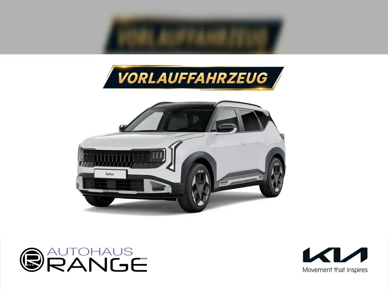 Kia Andra 1.6 T-GDI VISION — photo 1 of 10