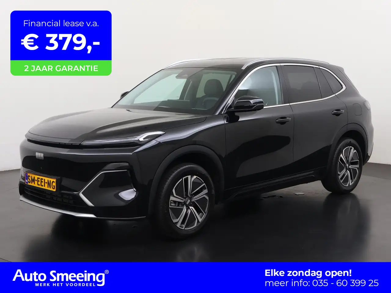 Geely Starray EM-i 1.5 Pro | 360° Camera | Stuur & Stoel Verwarming | — photo 1 of 40