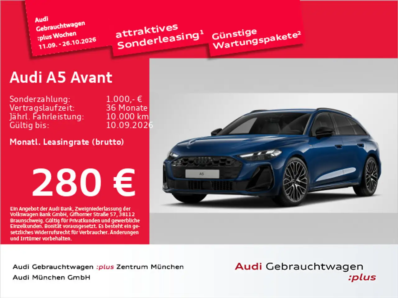 Audi A5 TFSI qu. S tronic S line AHK/B&O/Matrix — photo 1 of 15