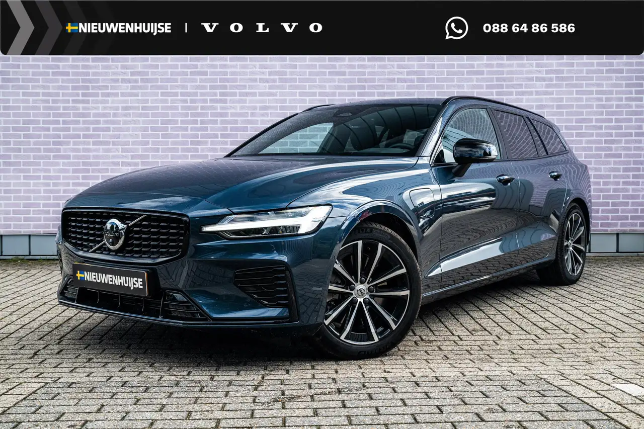 Volvo V60 2.0 T8 Plug-in Hybrid AWD Plus Dark | PHEV Long Ra — photo 1 of 37