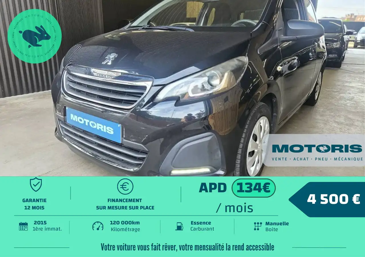 Peugeot 108 108 1.0 e-VTi Top! Allure S — photo 1 of 15