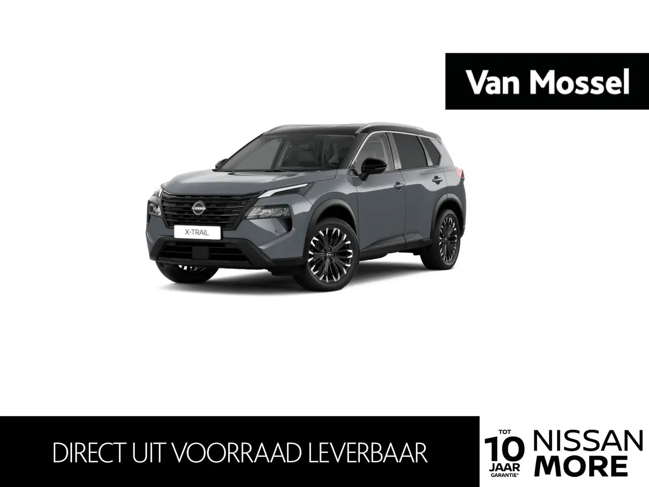 Nissan X-Trail e-Power 204 1AT N-Trek | 12.3" NissanConnect Navig — photo 1 of 9