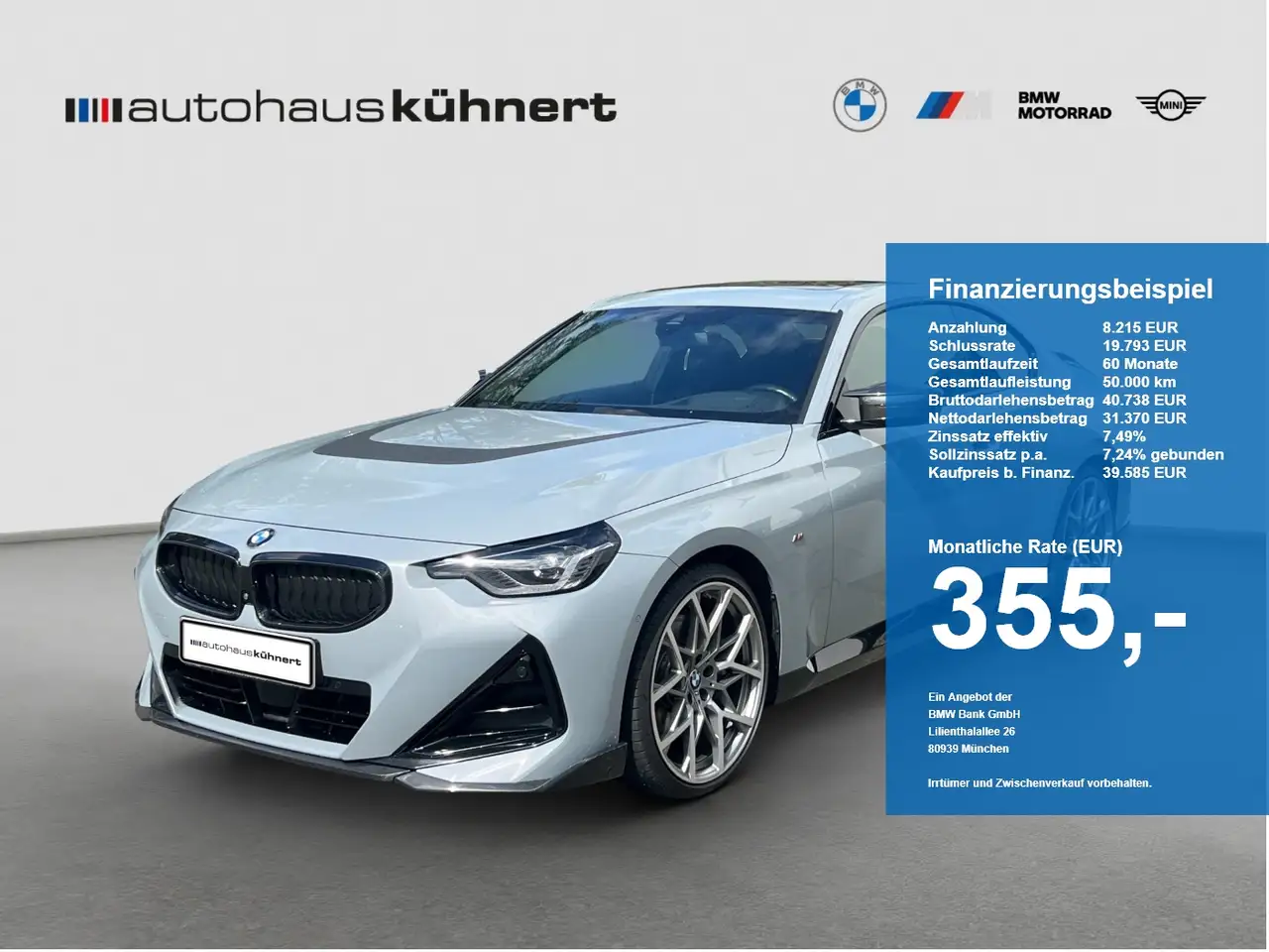 BMW M2 xDrive M-Performance ACC SD SpurAss 360° — photo 1 of 20