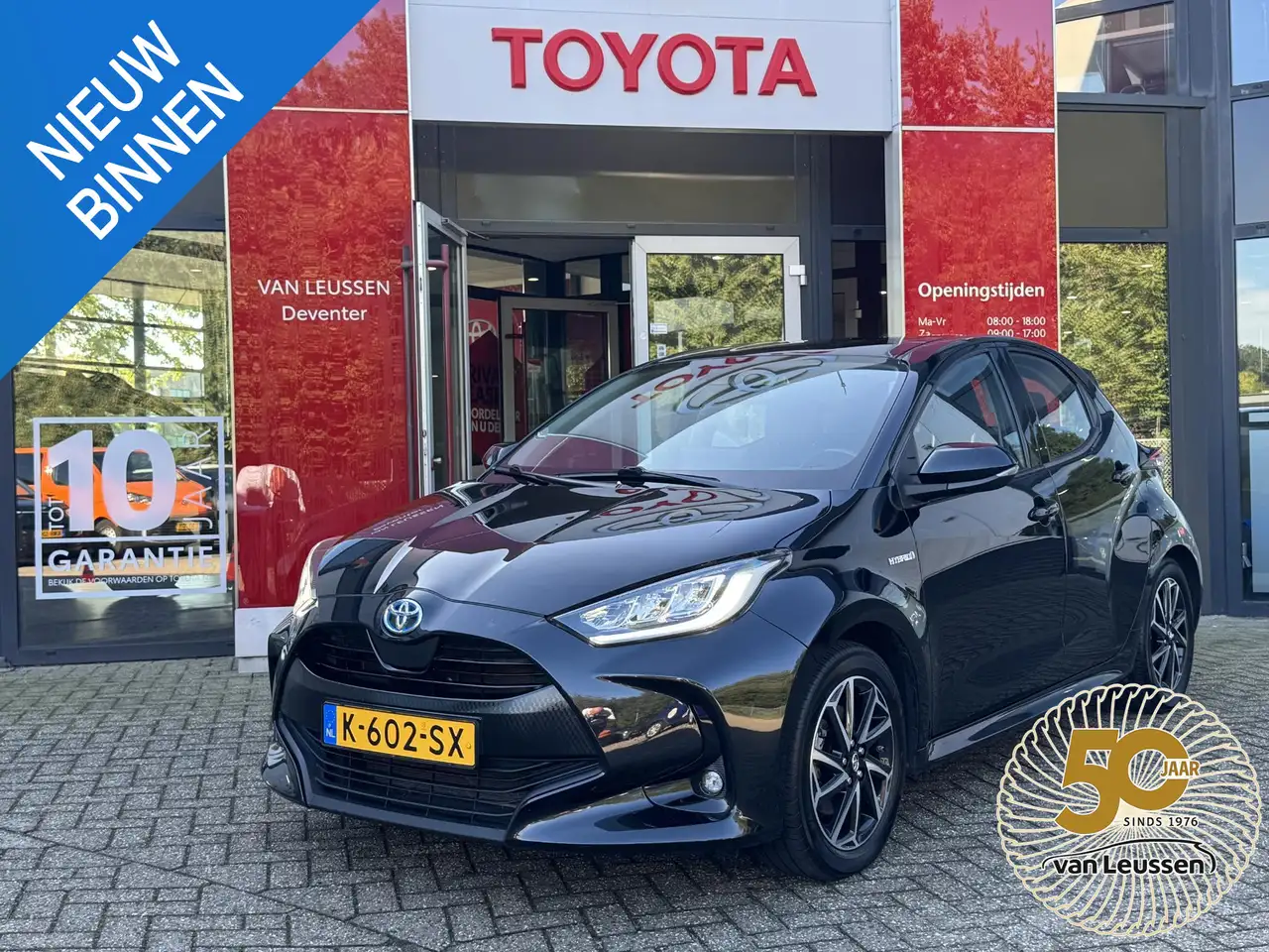 Toyota Yaris 1.5 Hybrid Dynamic APPLE/ANDROID CARPLAY TREKHAAK — photo 1 of 19