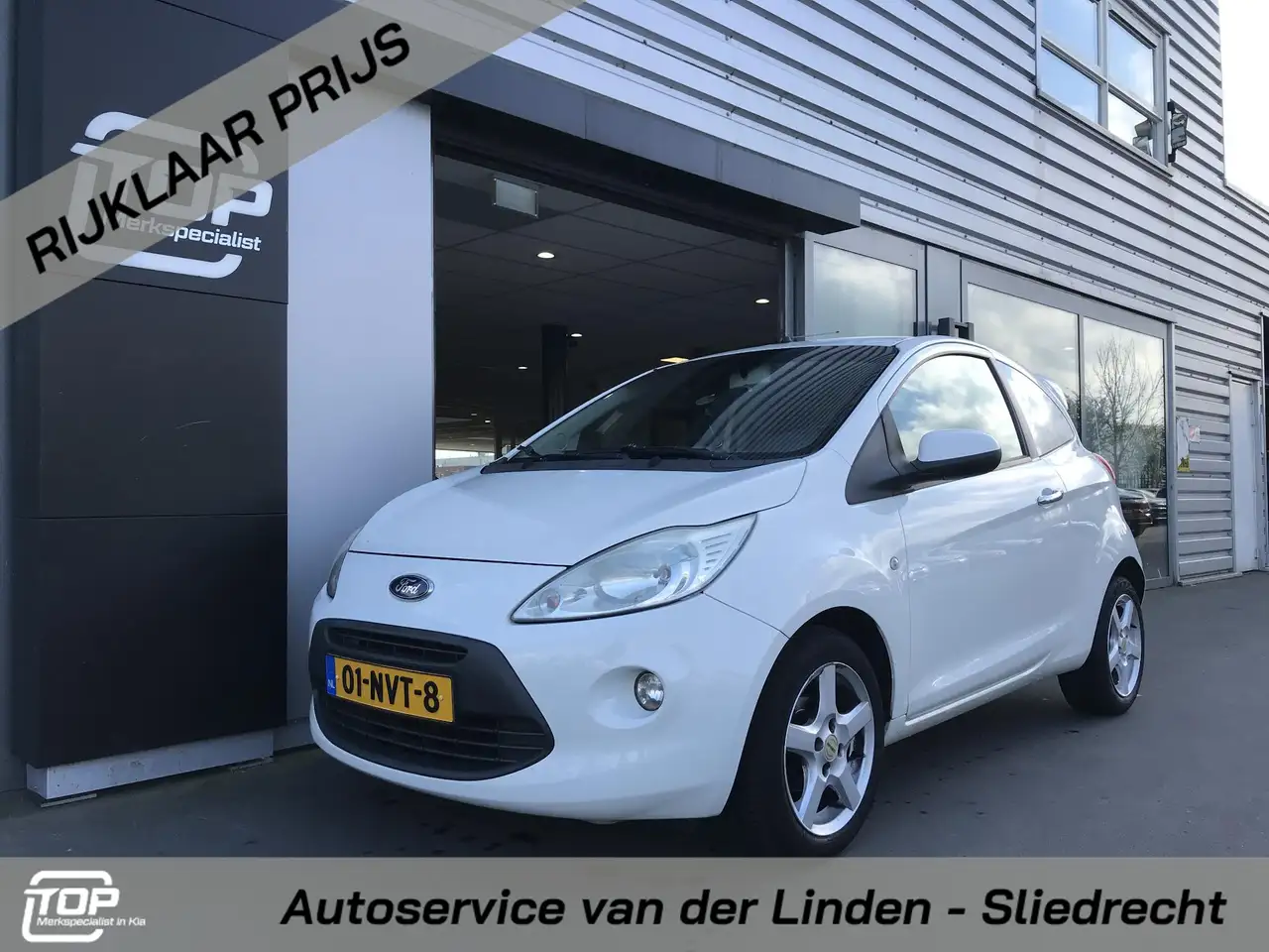 Ford Ka/Ka+ 1.2 Titanium X start/stop — photo 1 of 14