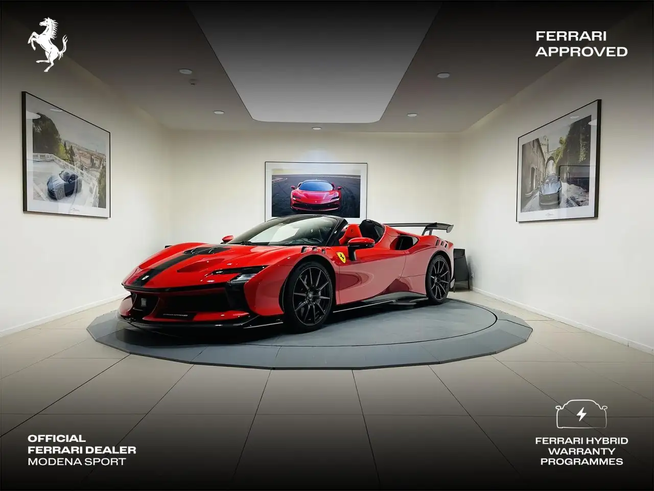 Ferrari Hybride — photo 1 of 20