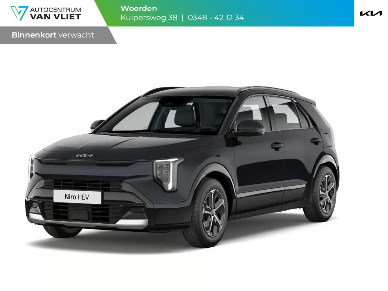 Kia Niro 1.6 GDi Hybrid DynamicLine | Actieprijs* | Navi. | — photo 1 of 9