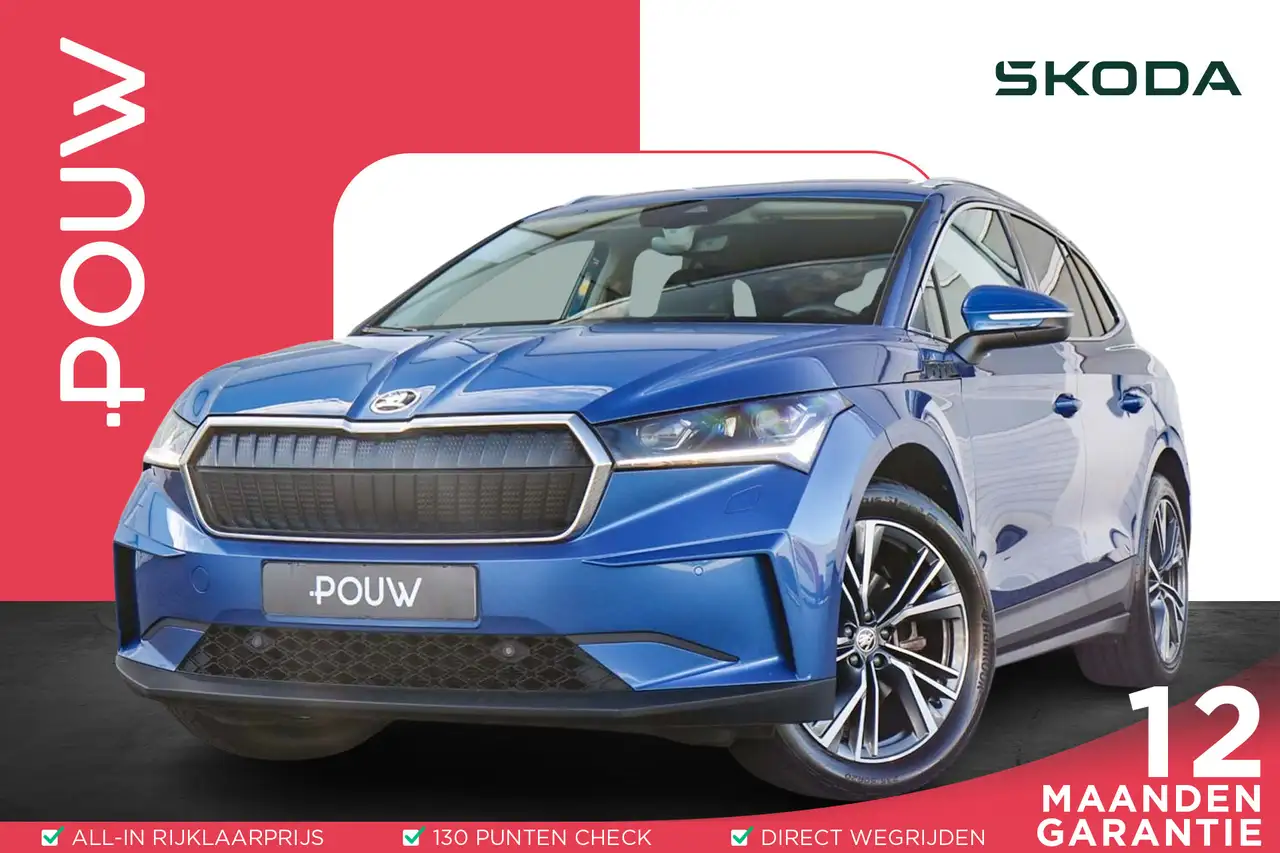 Skoda Enyaq 80 204pk Business Edition Plus | SoH 97% | Trekhaa — photo 1 of 30