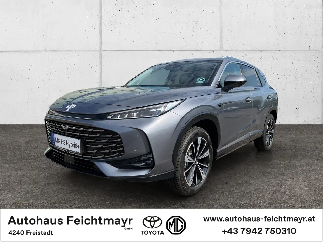 MG HS Hybrid Luxury 5t. — photo 1 of 11