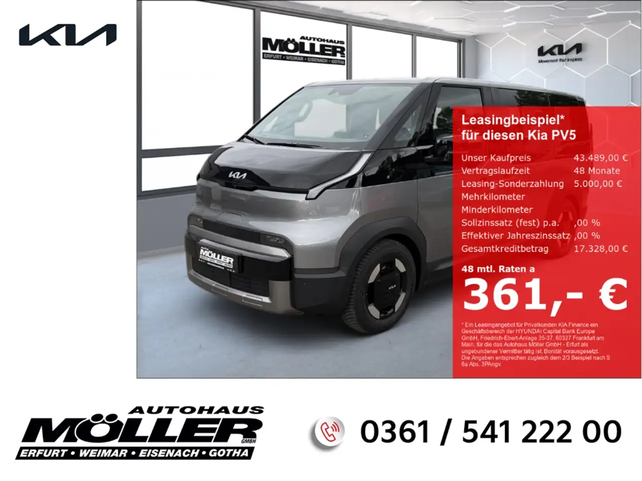 Kia PV5 Passenger Passenger ELITE 71,2 kWh Smart Allwetter WP — photo 1 of 16