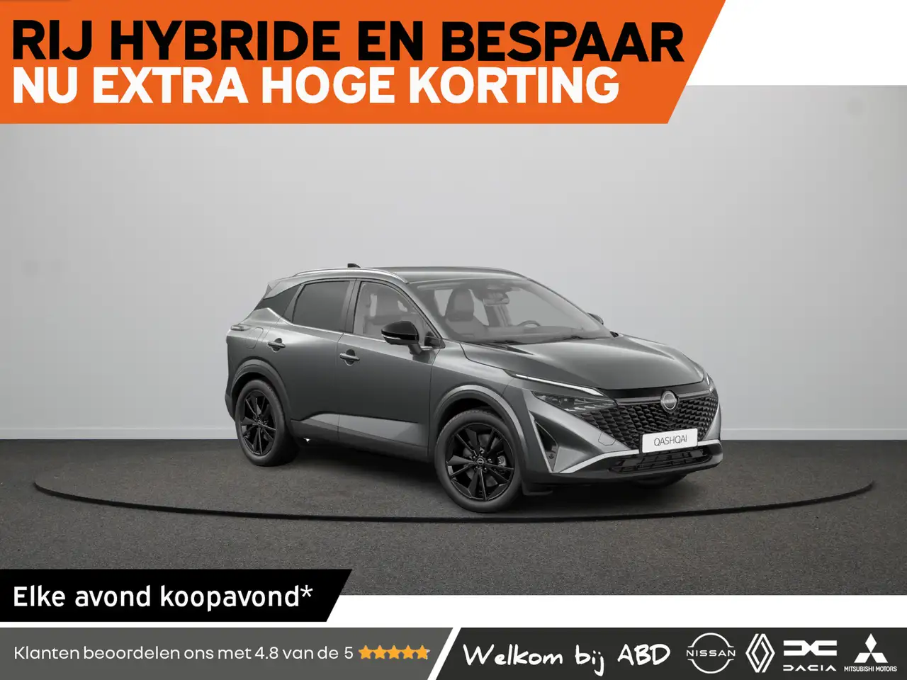 Nissan Qashqai Tekna + Panoramisch glazen dak e-Power | 12.3" TFT — photo 1 of 9