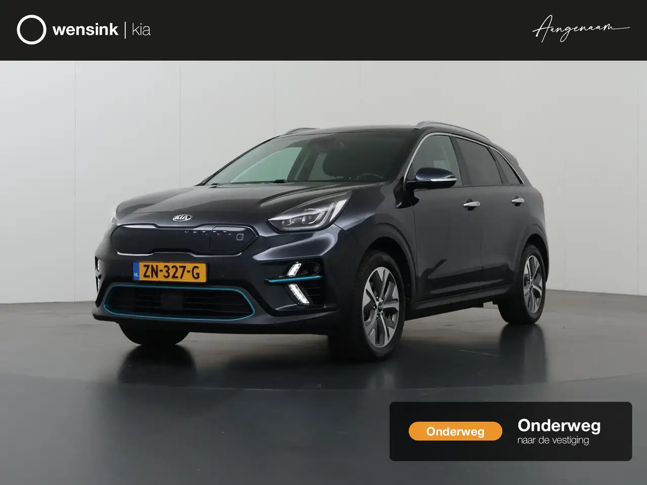 Kia e-Niro ExecutiveLine 64 kWh | Lederen bekleding | JBL Aud — photo 1 of 40