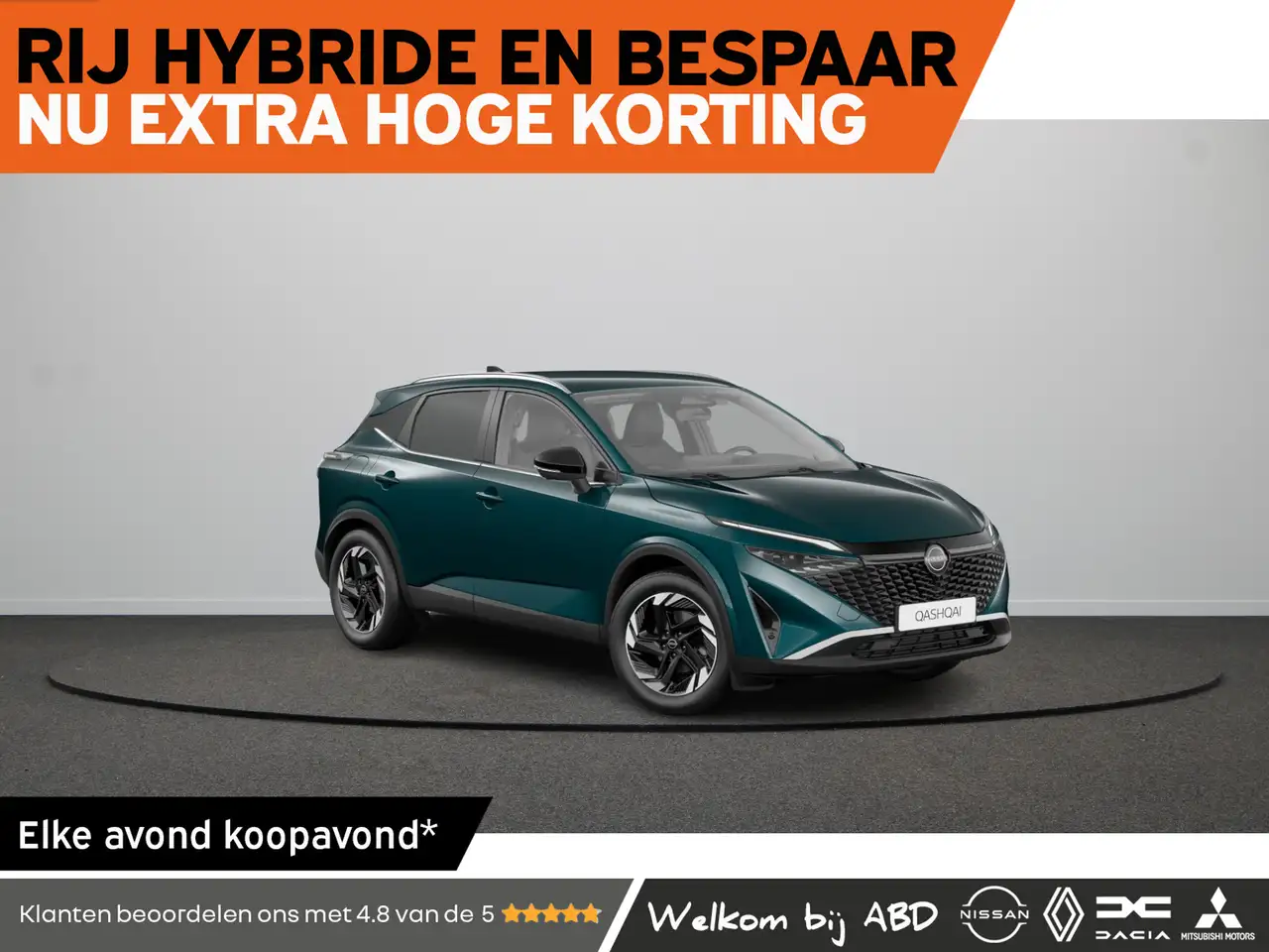 Nissan Qashqai N-Connecta + Panoramisch glazen dak + Cold Pack Mi — photo 1 of 9
